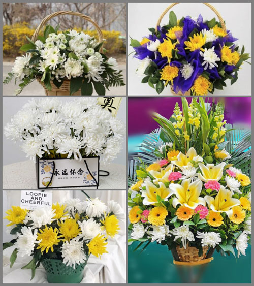 福建三明明溪县盖洋镇白事提篮配送